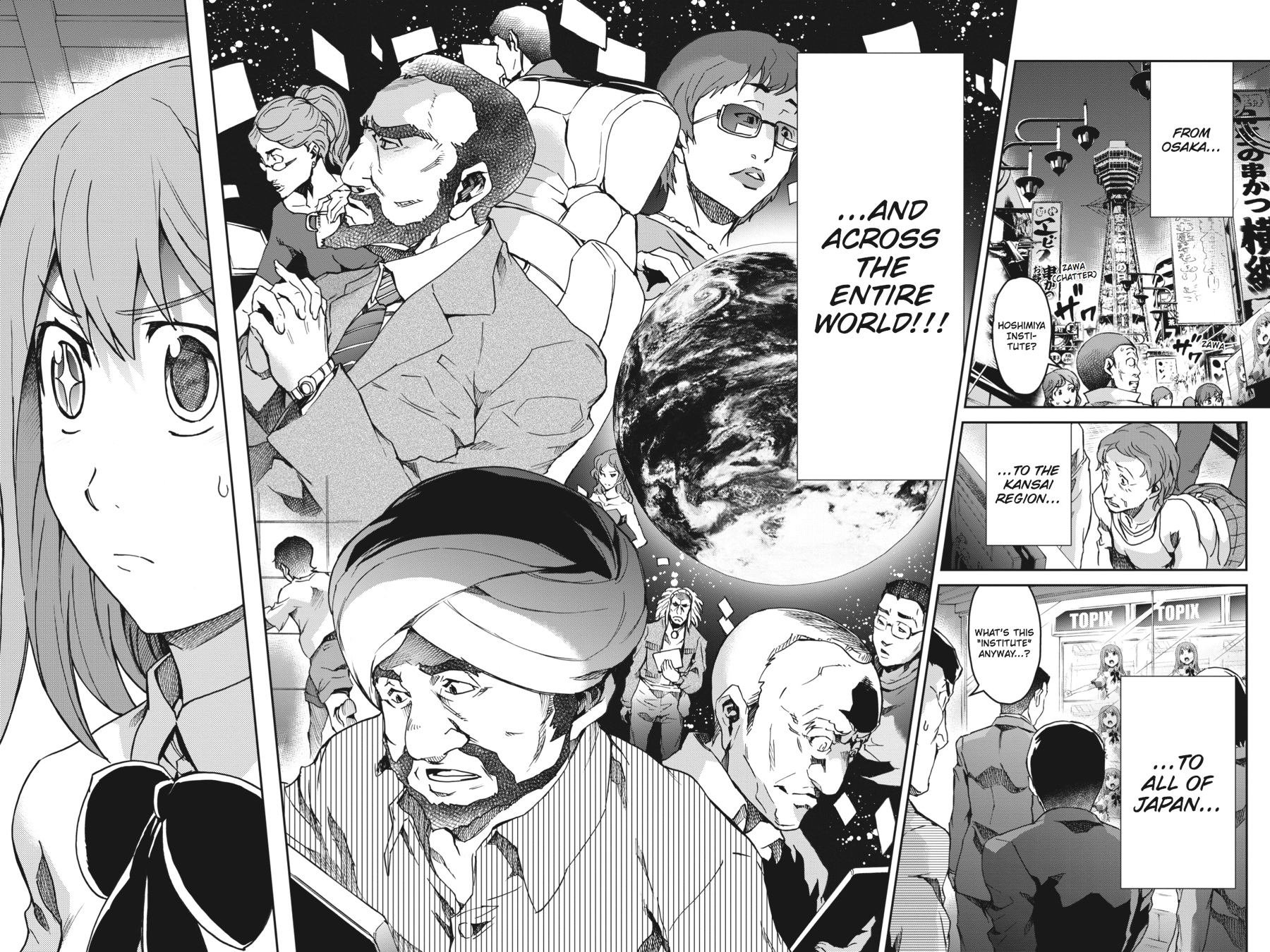 Read Big Order EN Manga Online