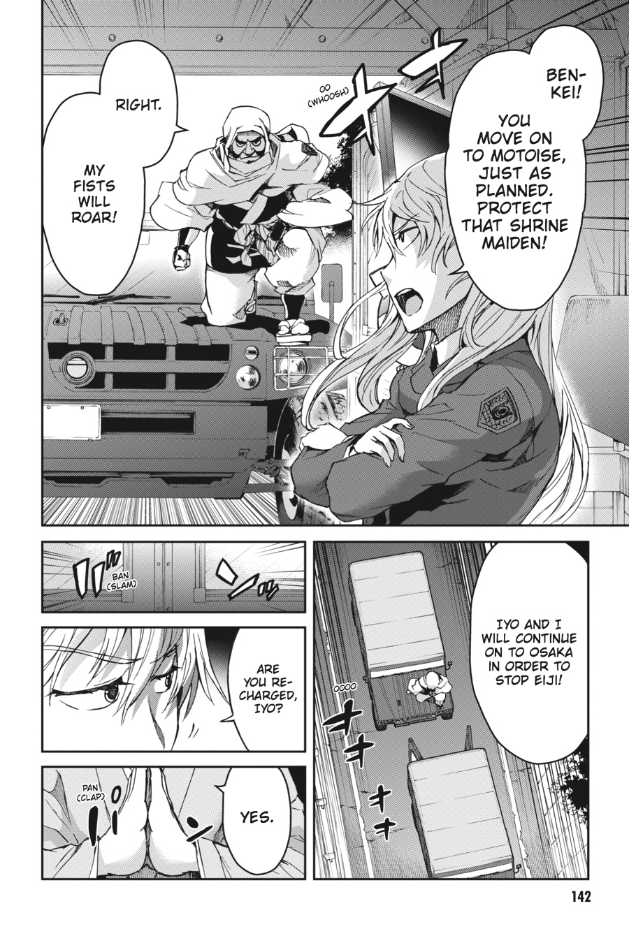 Read Big Order EN Manga Online