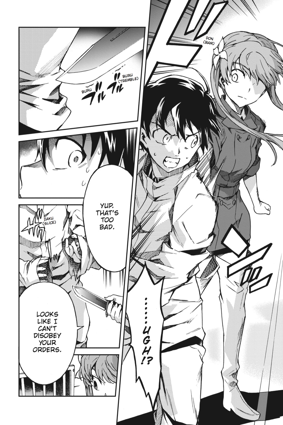 Read Big Order EN Manga Online