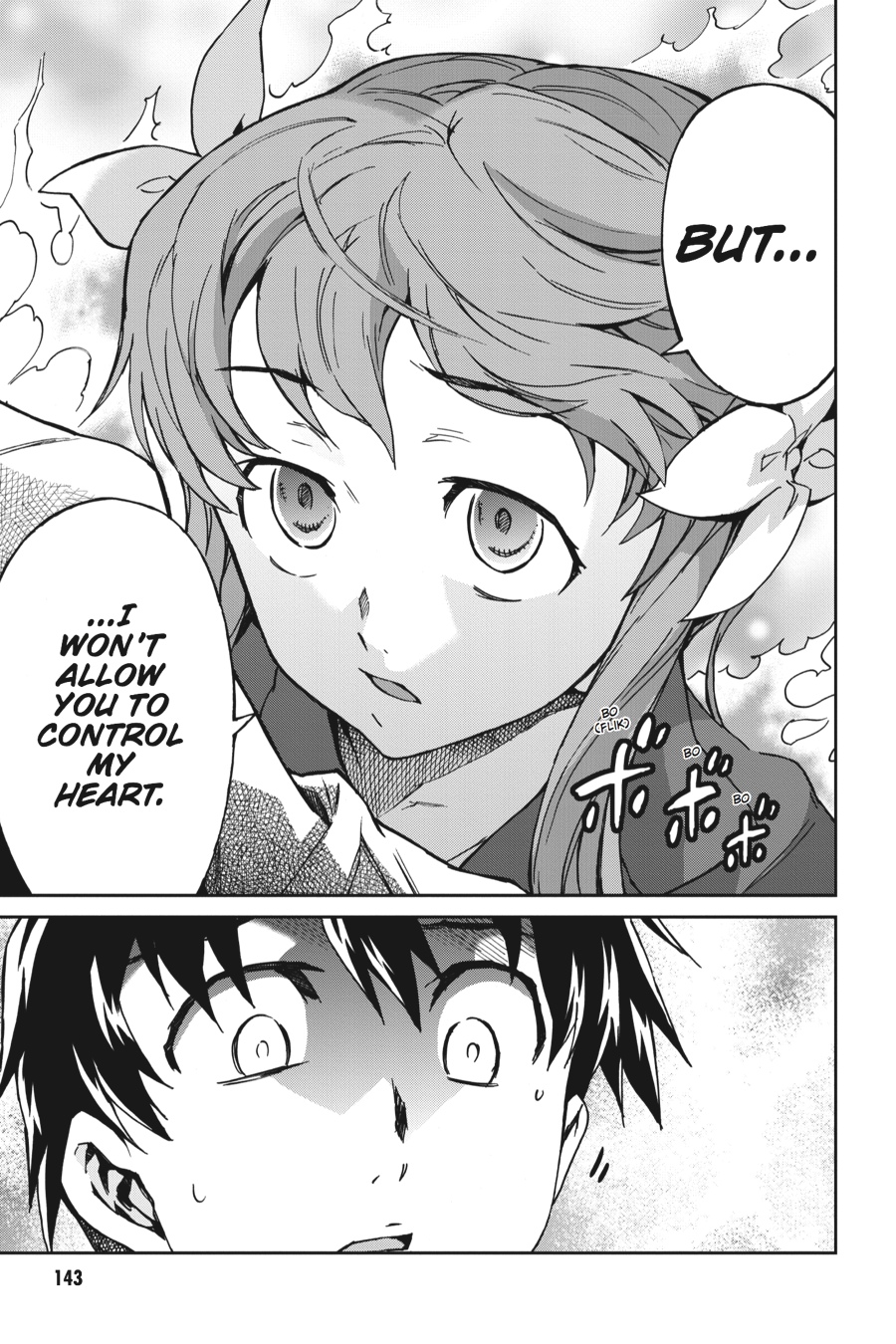 Read Big Order EN Manga Online