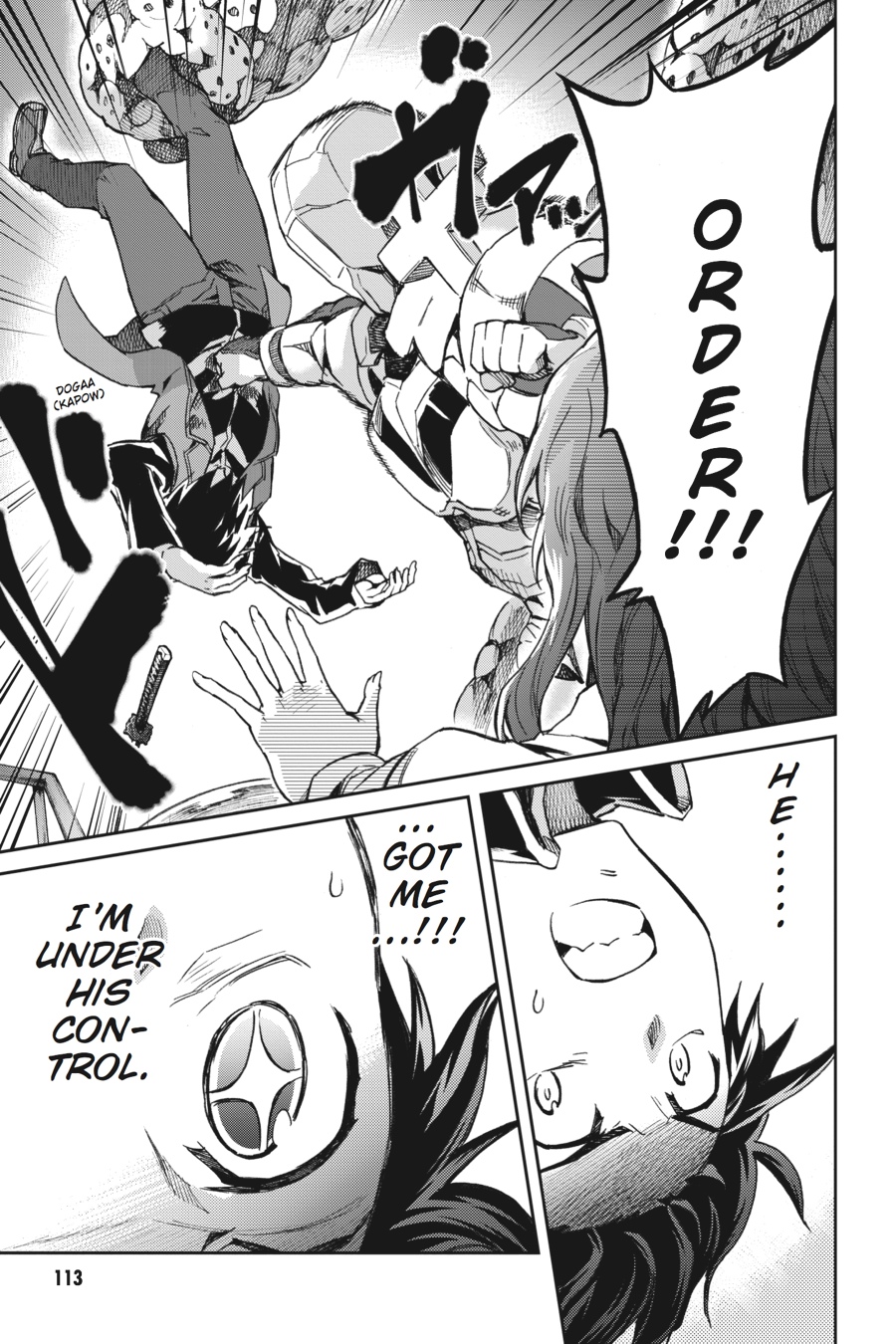 Read Big Order EN Manga Online