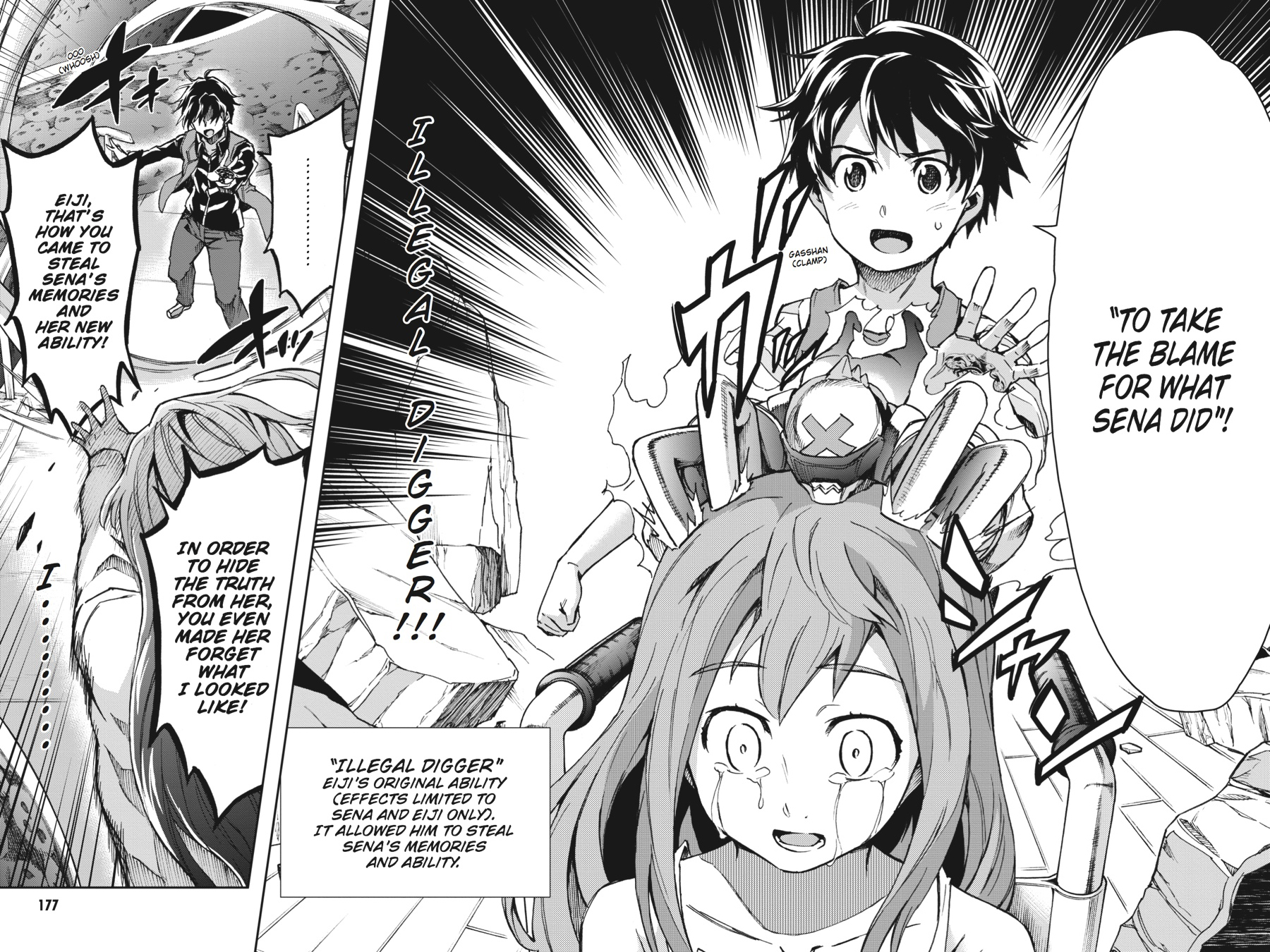 Read Big Order EN Manga Online