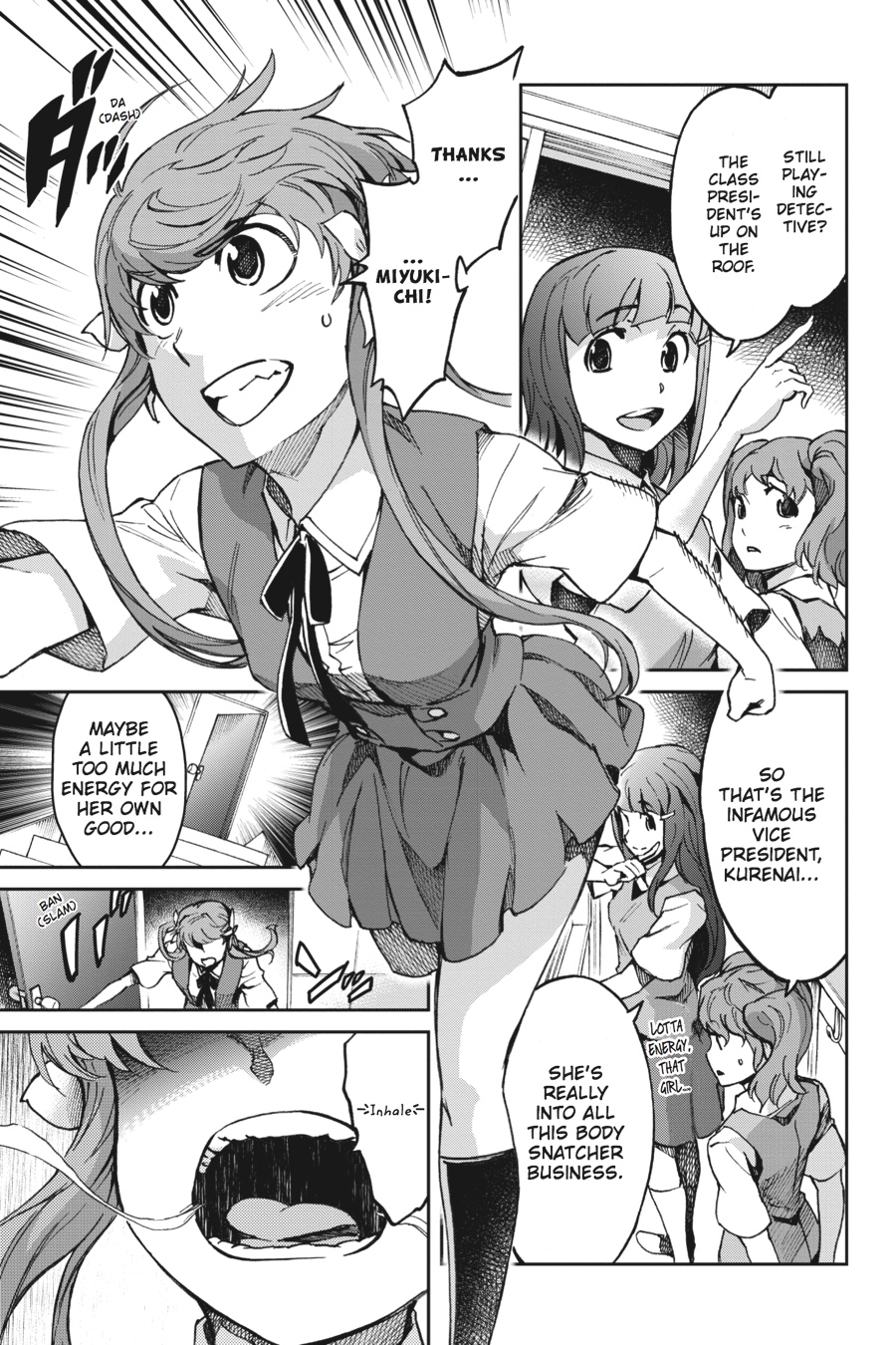 Read Big Order EN Manga Online