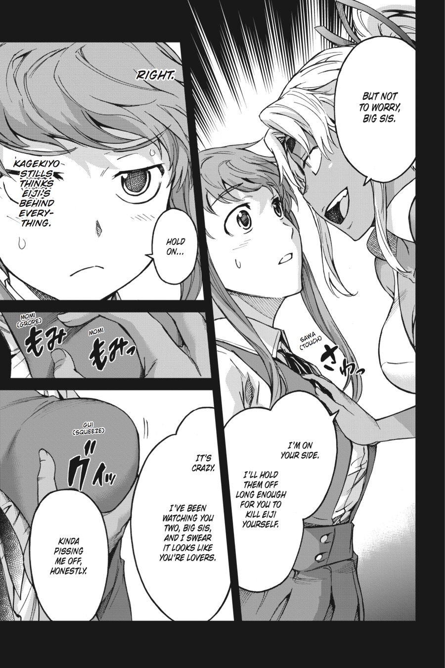 Read Big Order EN Manga Online