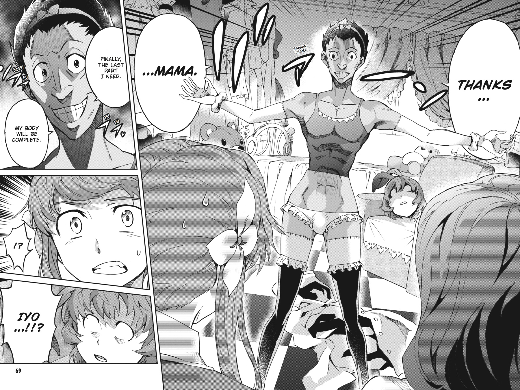 Read Big Order EN Manga Online