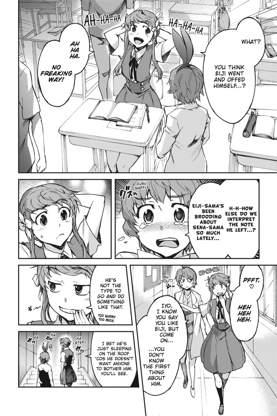 Read Big Order EN Manga Online