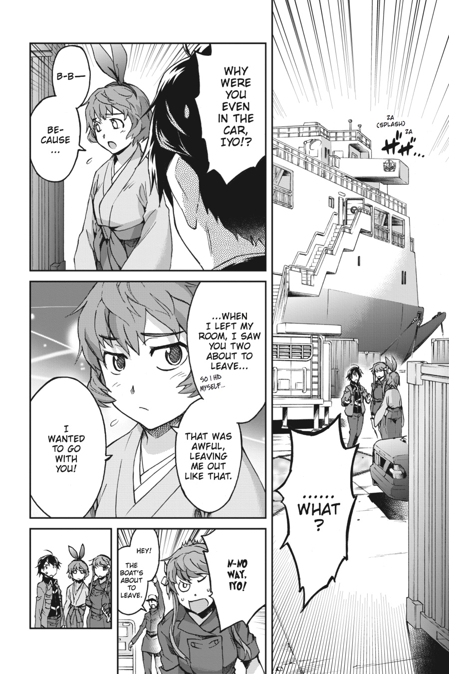 Read Big Order EN Manga Online