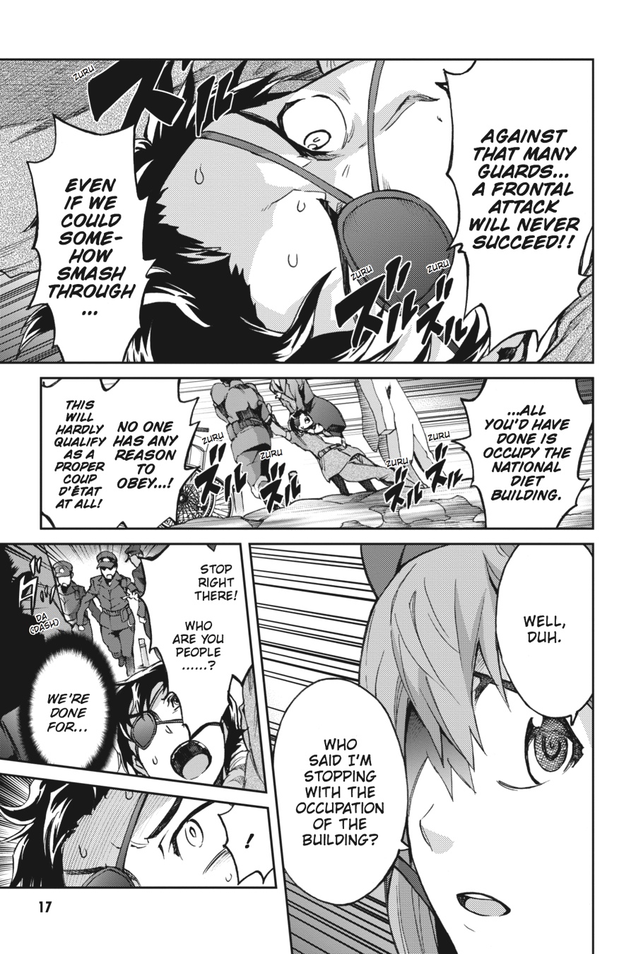 Read Big Order EN Manga Online