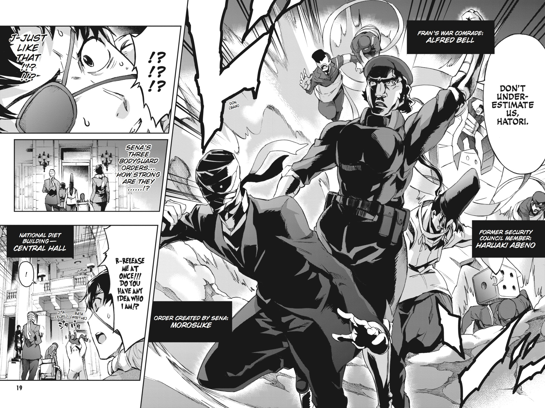 Read Big Order EN Manga Online