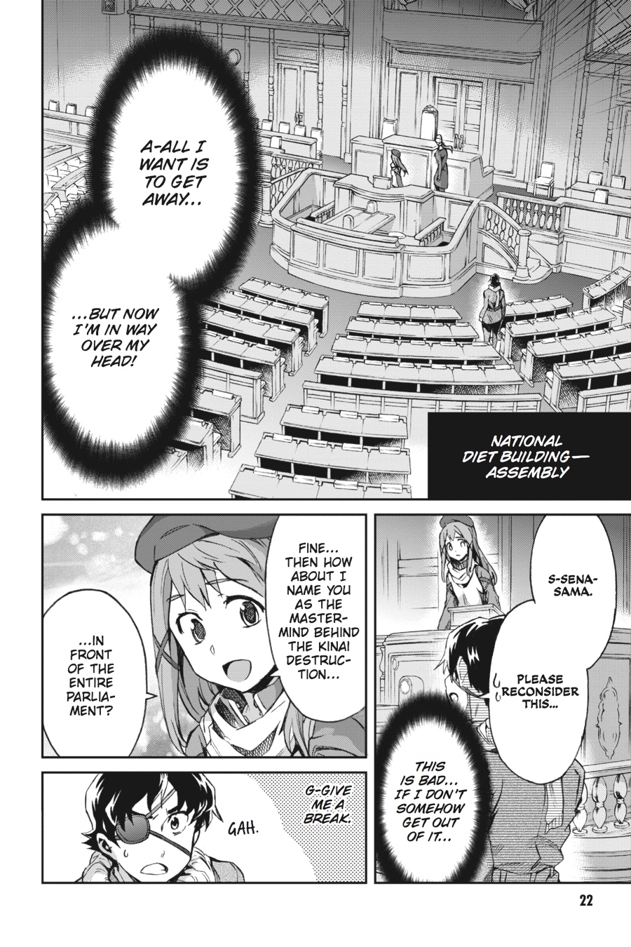 Read Big Order EN Manga Online