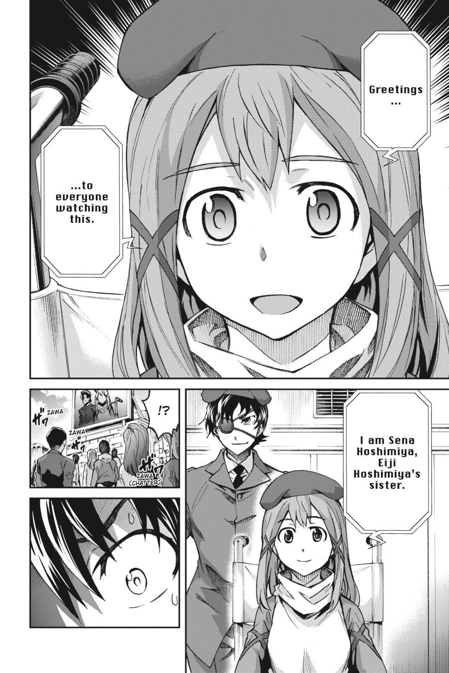 Read Big Order EN Manga Online