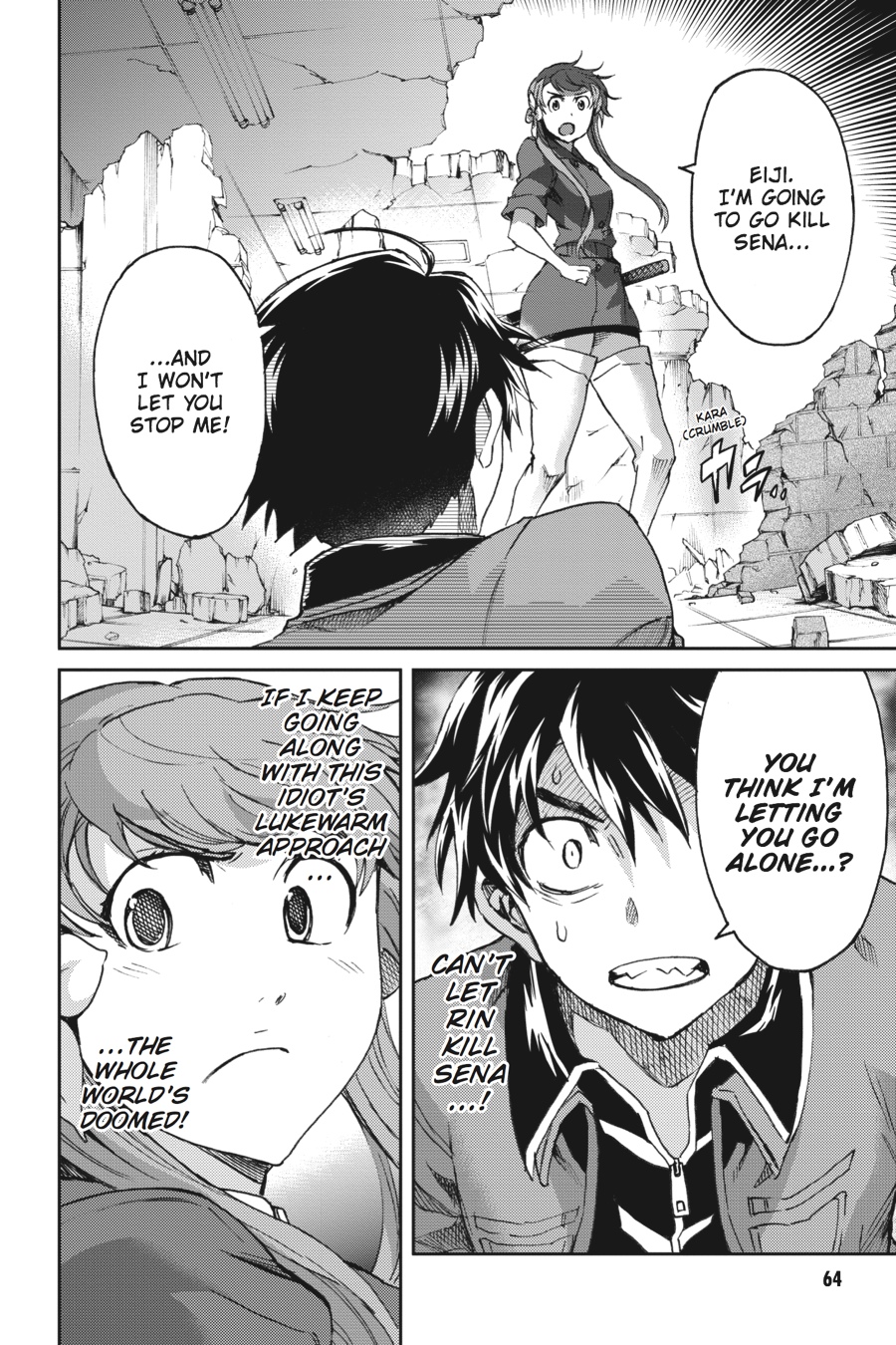 Read Big Order EN Manga Online