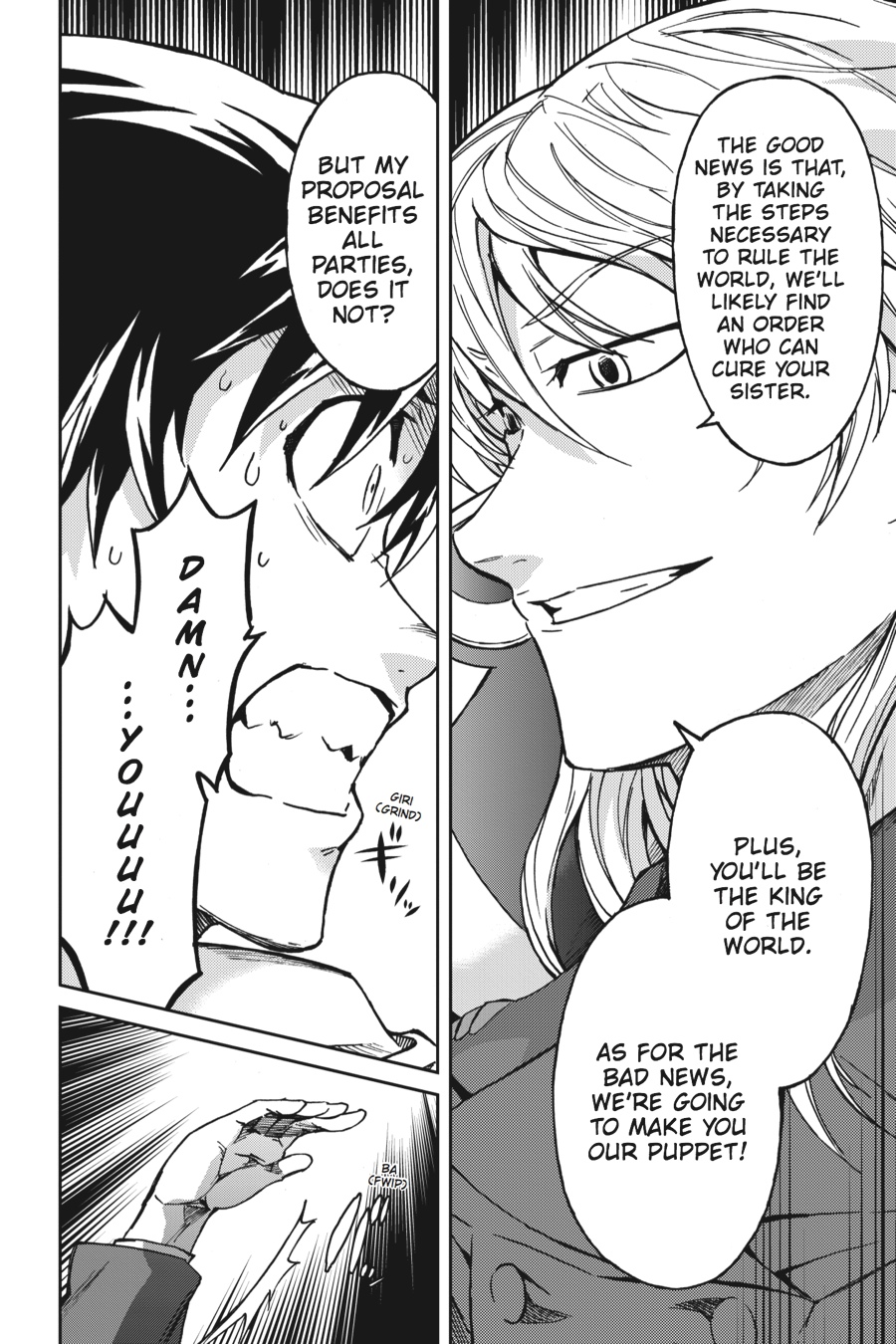 Read Big Order EN Manga Online