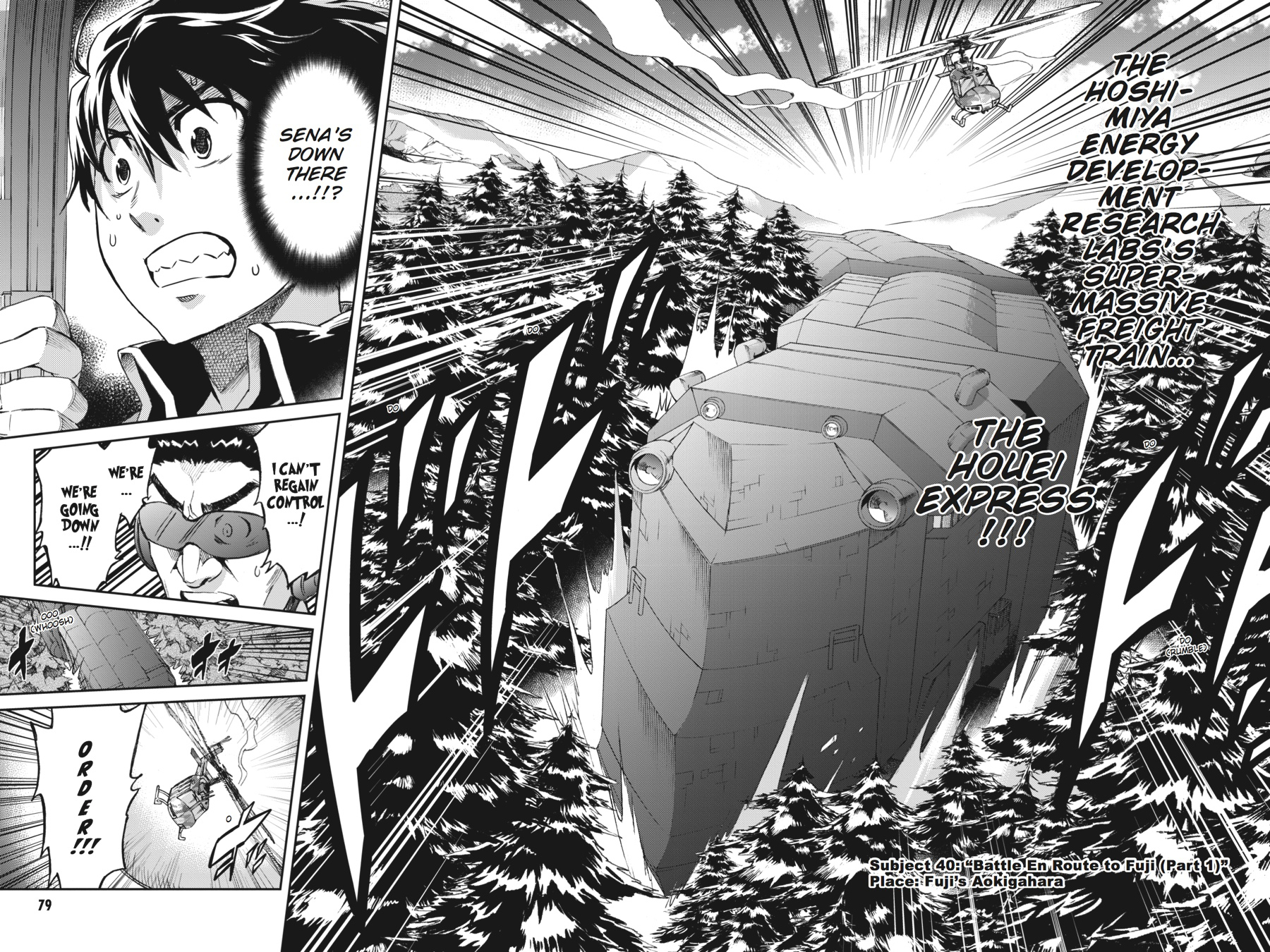 Read Big Order EN Manga Online