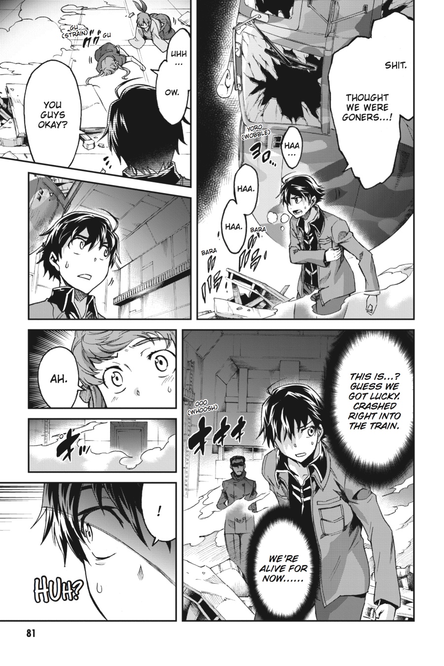 Read Big Order EN Manga Online