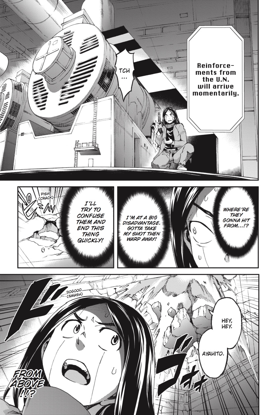 Read Big Order EN Manga Online