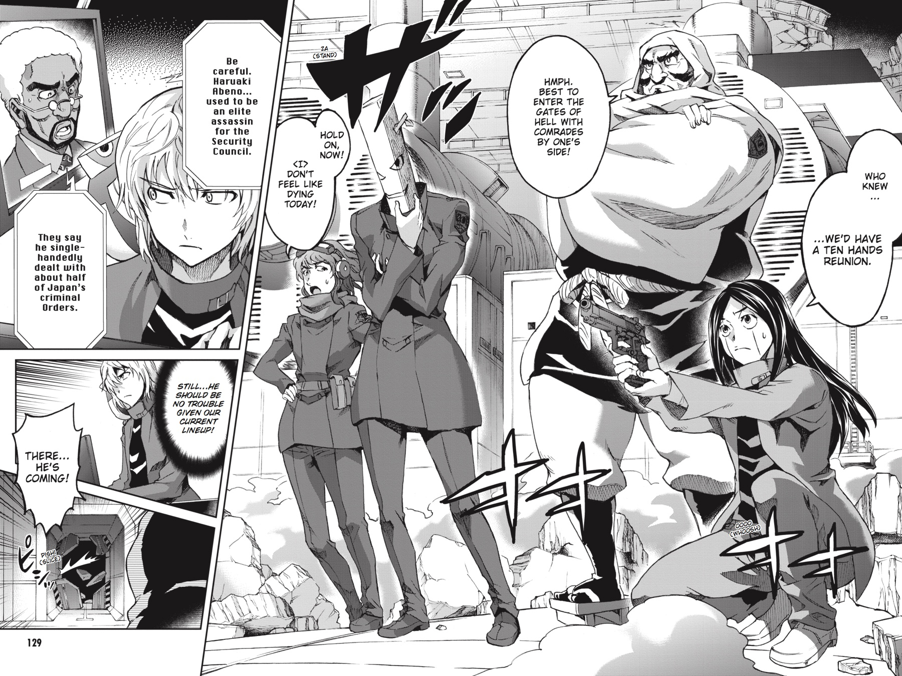 Read Big Order EN Manga Online