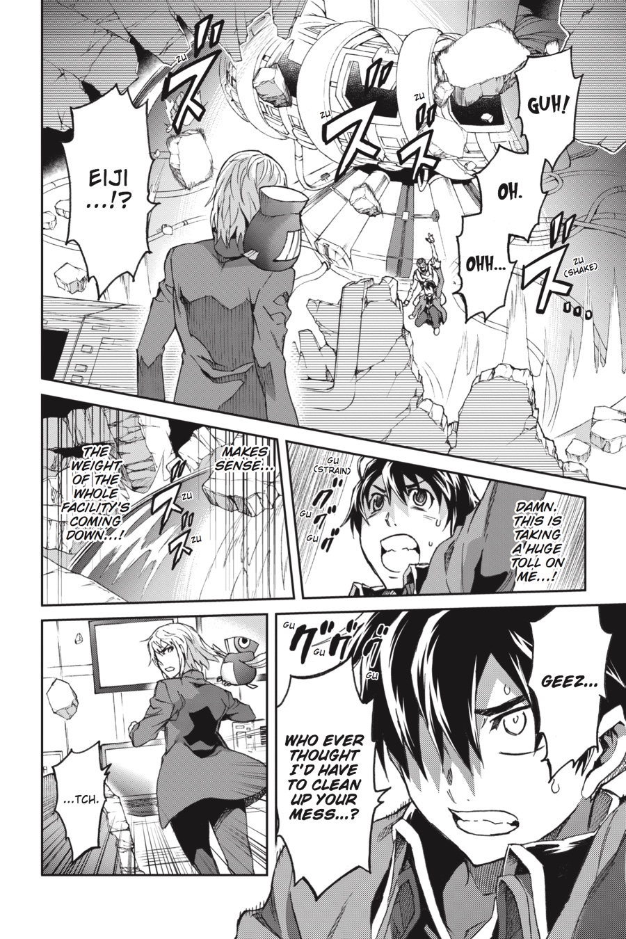 Read Big Order EN Manga Online