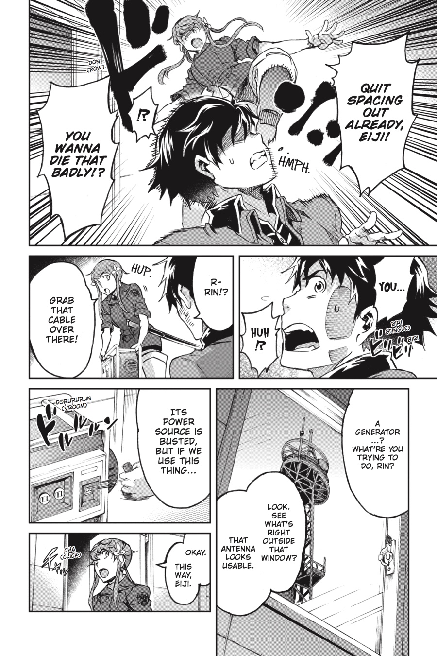 Read Big Order EN Manga Online