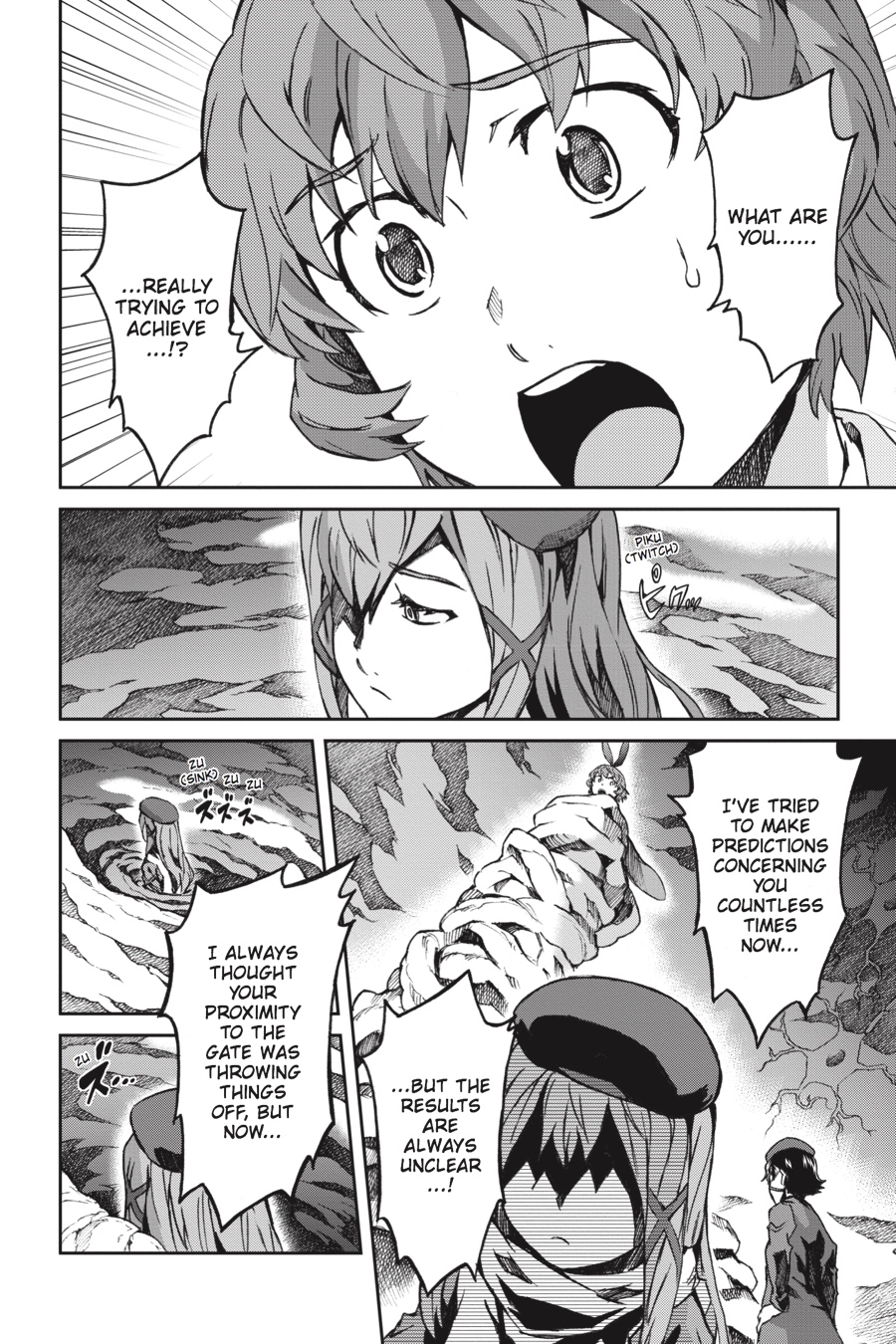 Read Big Order EN Manga Online