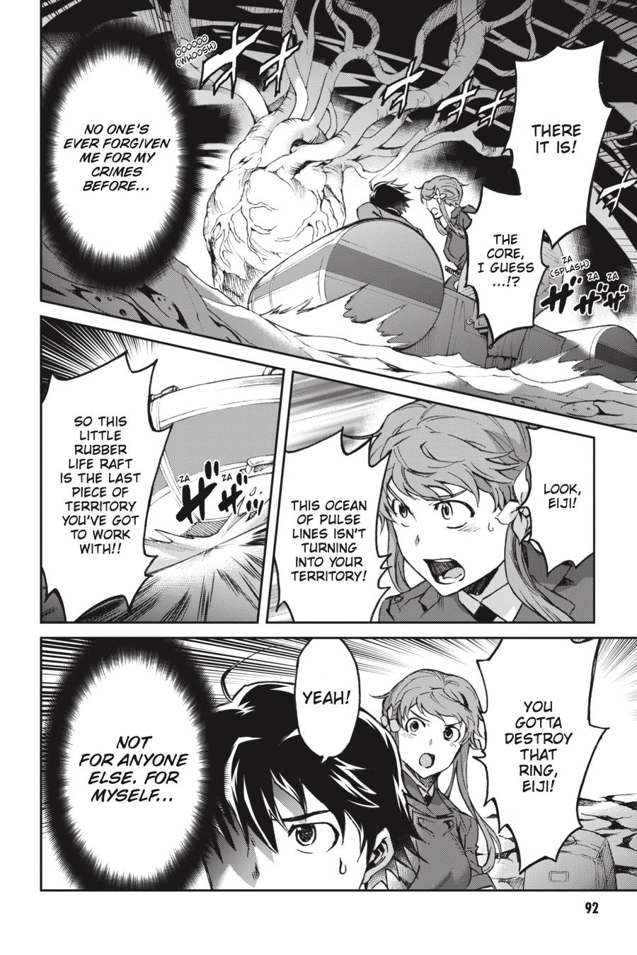 Read Big Order EN Manga Online