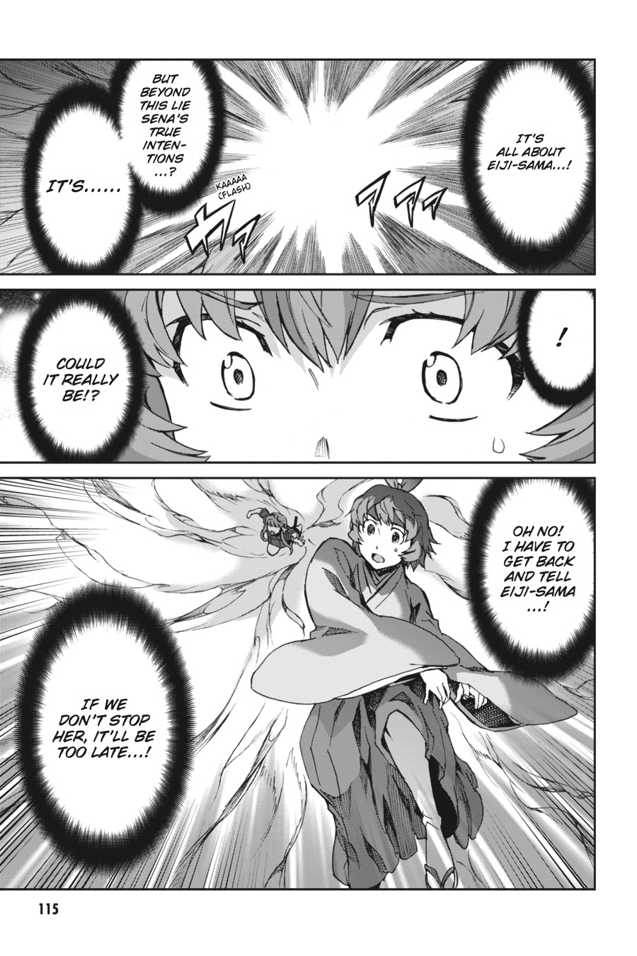 Read Big Order EN Manga Online