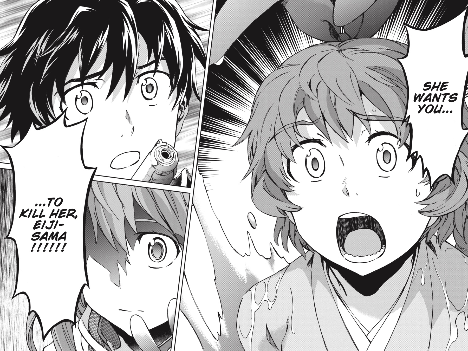 Read Big Order EN Manga Online