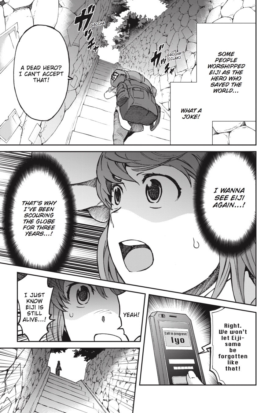 Read Big Order EN Manga Online