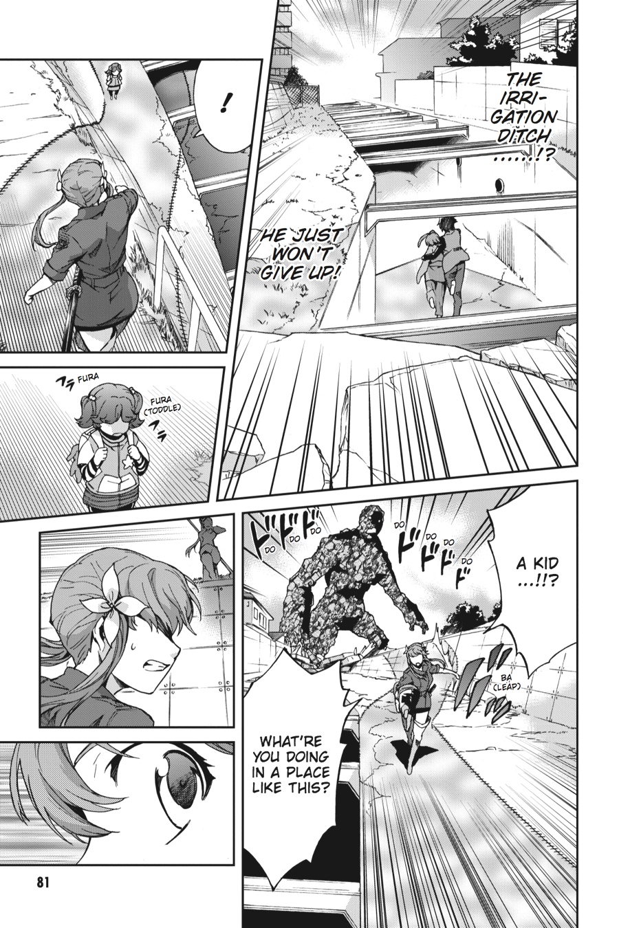 Read Big Order EN Manga Online