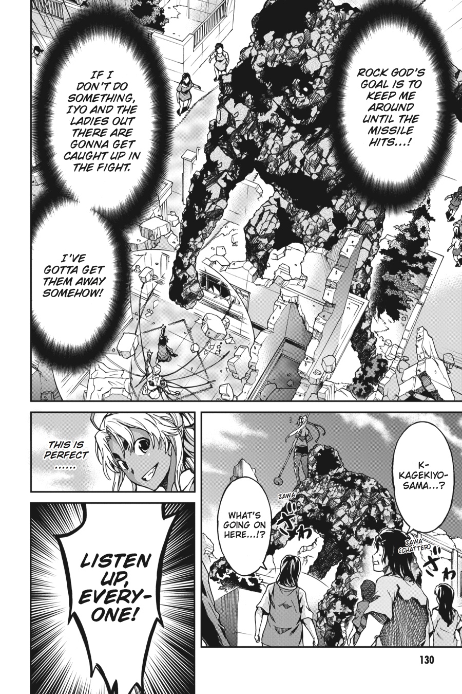 Read Big Order EN Manga Online