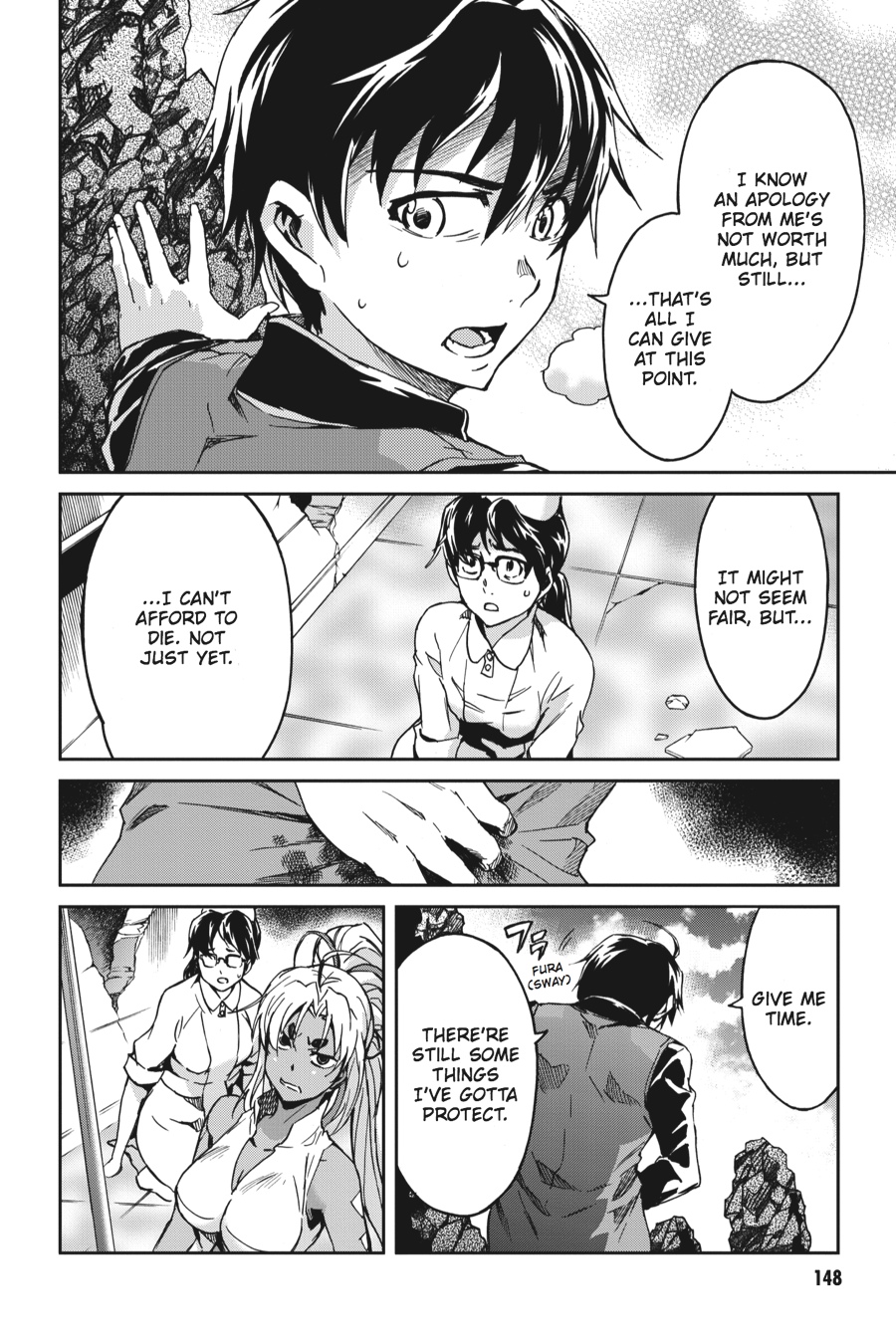 Read Big Order EN Manga Online