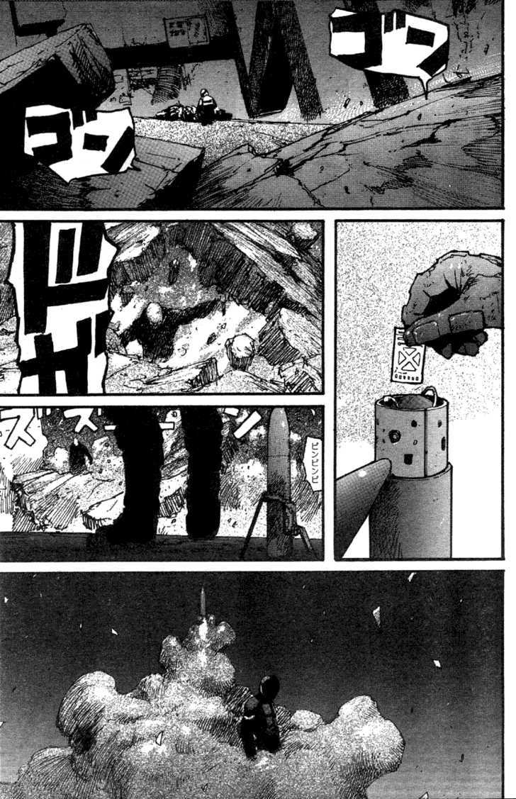 Read Biomega EN Manga Online