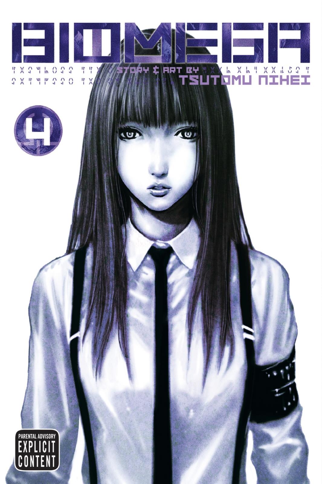 Read Biomega EN Manga Online