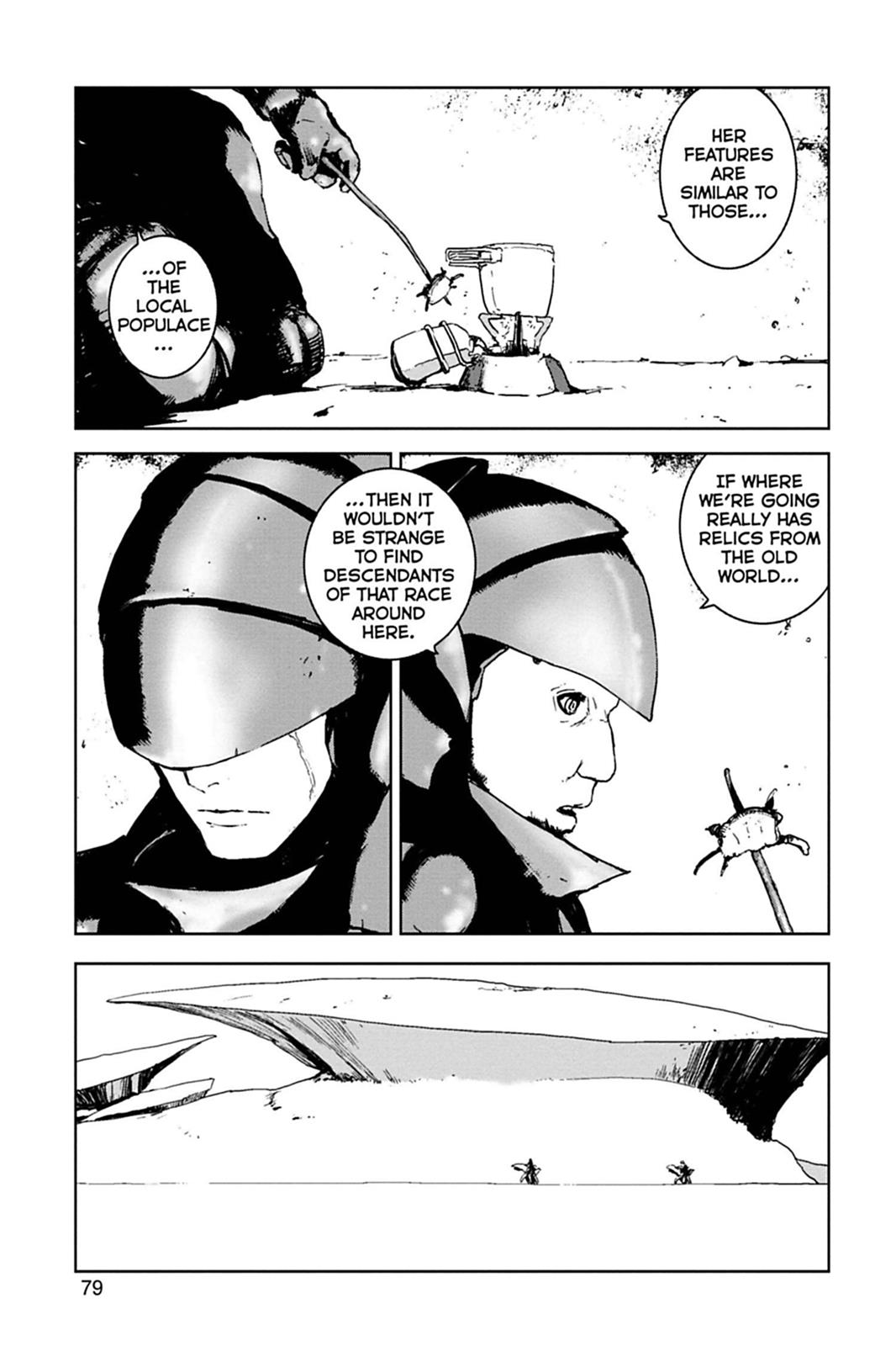 Read Biomega EN Manga Online