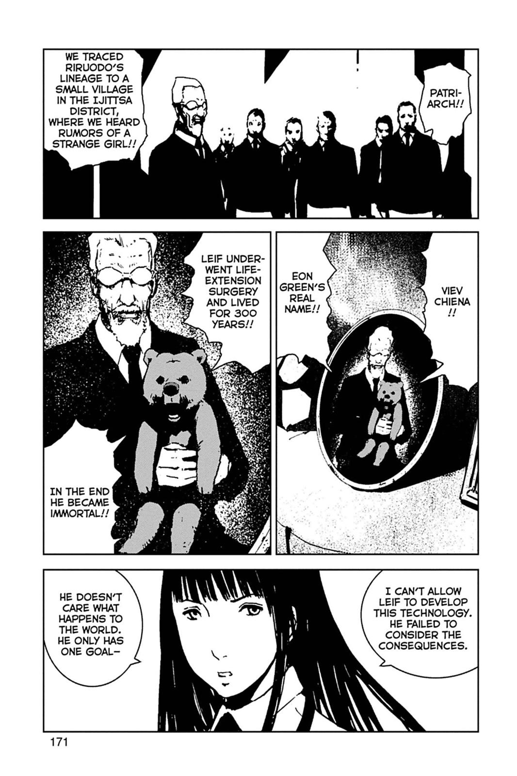 Read Biomega EN Manga Online