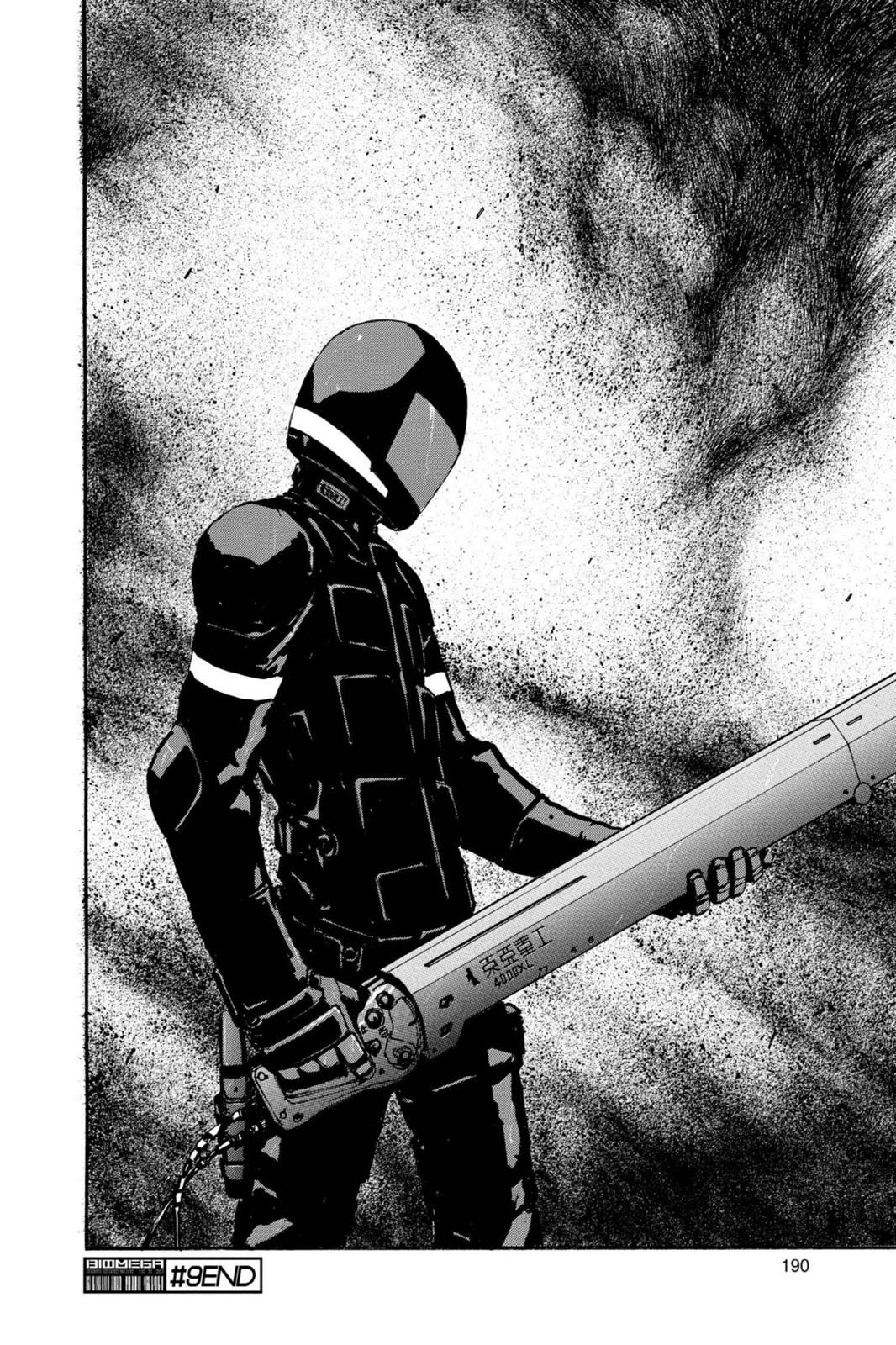 Read Biomega EN Manga Online