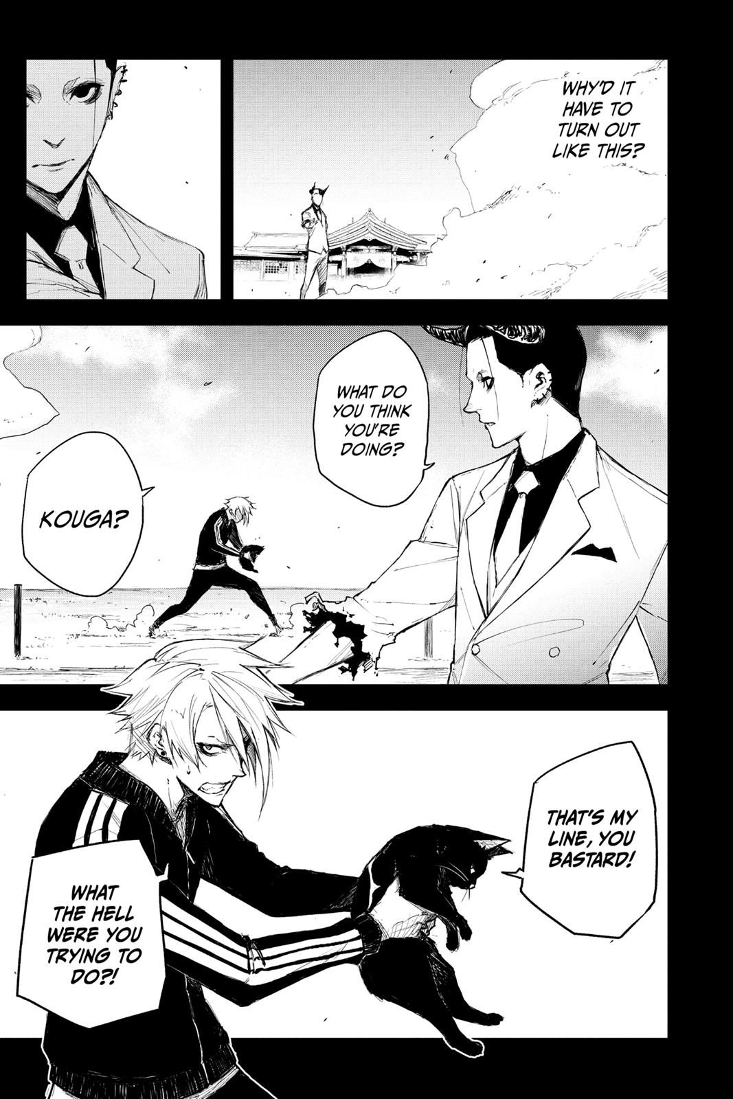 Read Black Torch EN Manga Online