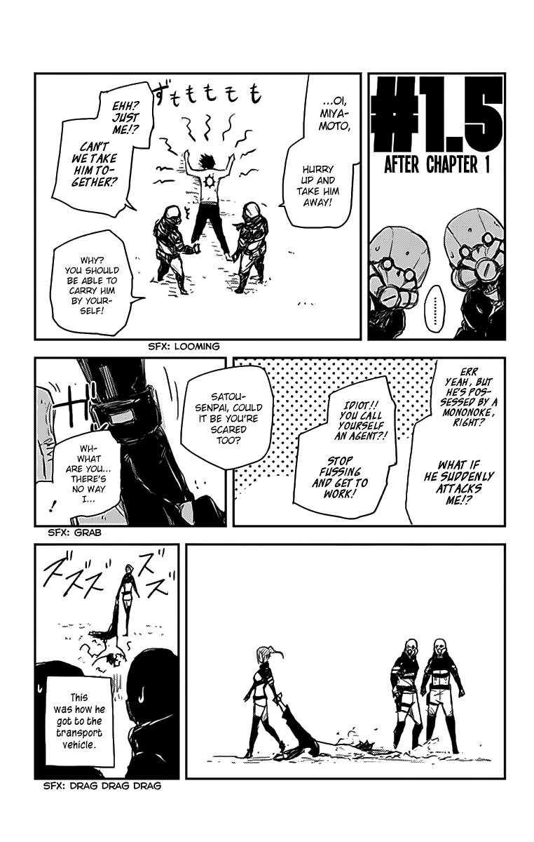 Read Black Torch EN Manga Online