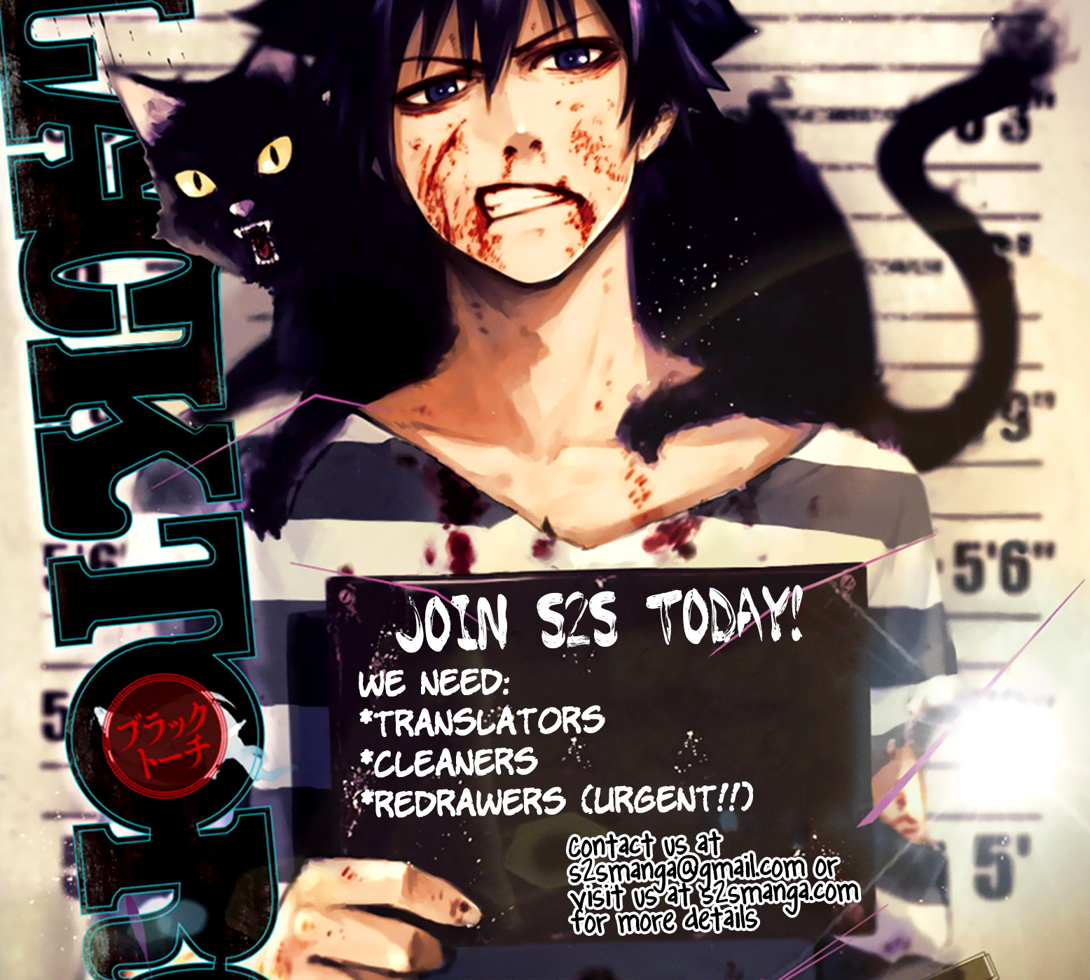 Read Black Torch EN Manga Online