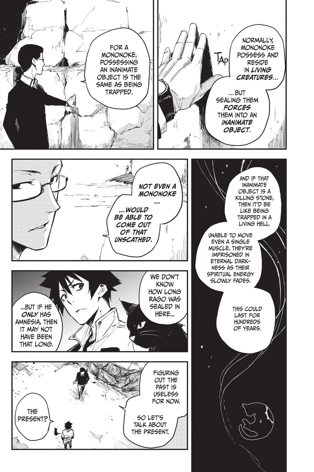 Read Black Torch EN Manga Online