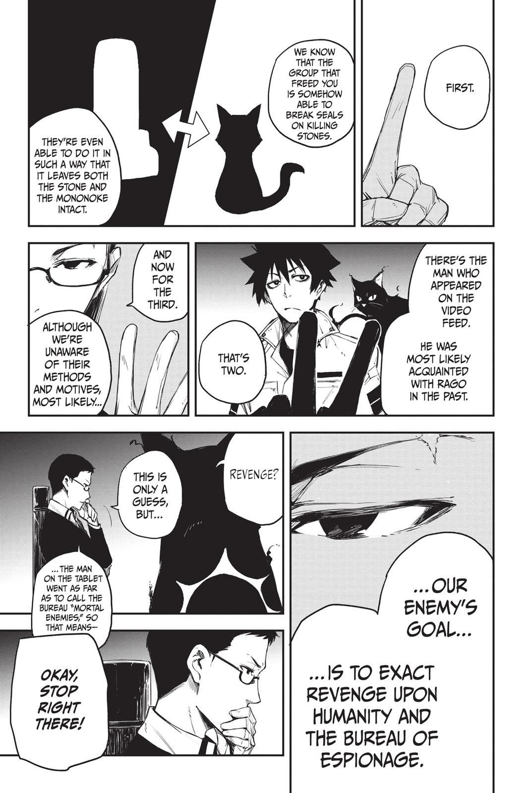 Read Black Torch EN Manga Online