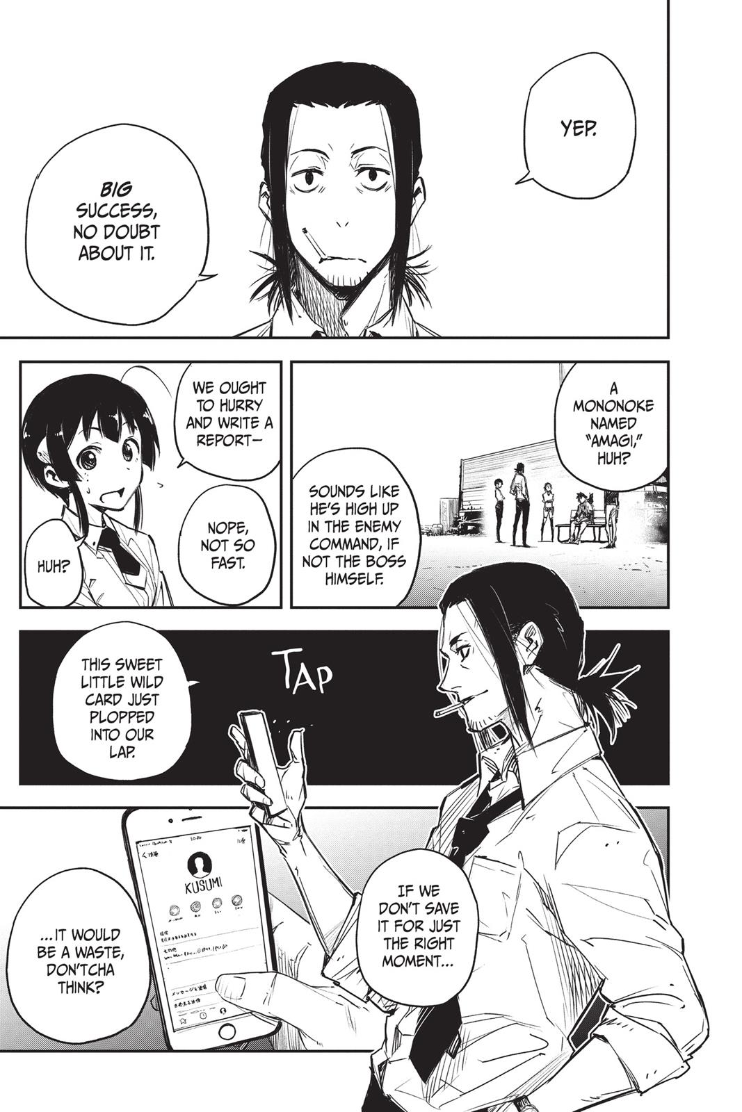 Read Black Torch EN Manga Online