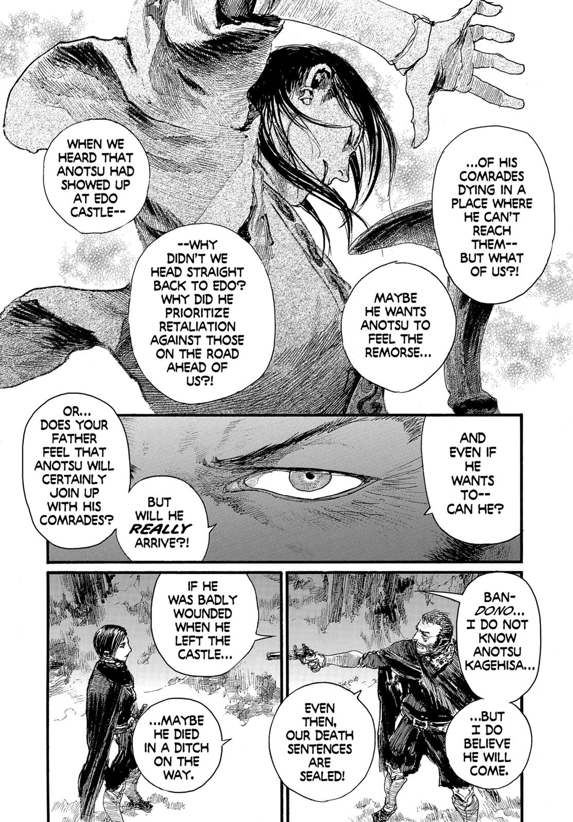 Read Blade of the Immortal EN Manga Online