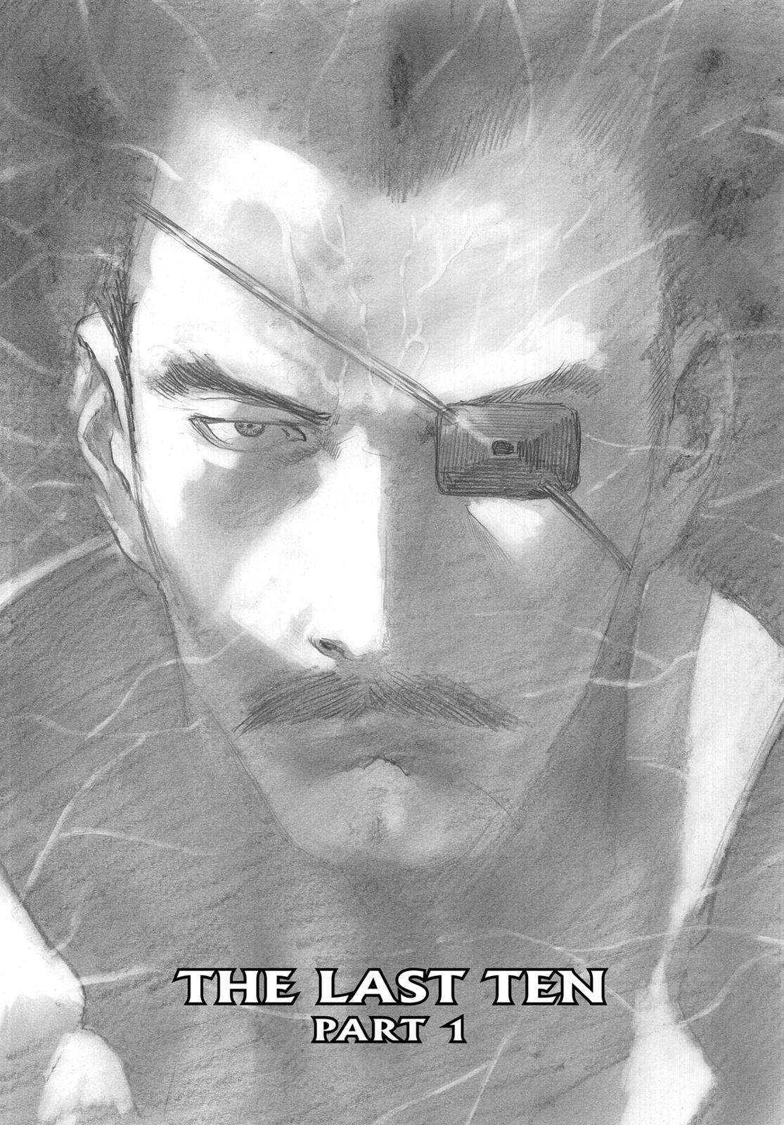 Read Blade of the Immortal EN Manga Online