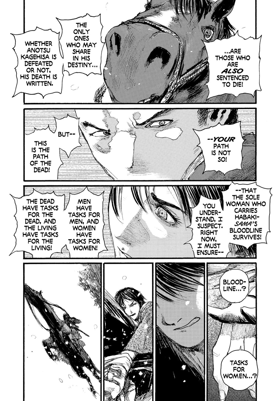 Read Blade of the Immortal EN Manga Online