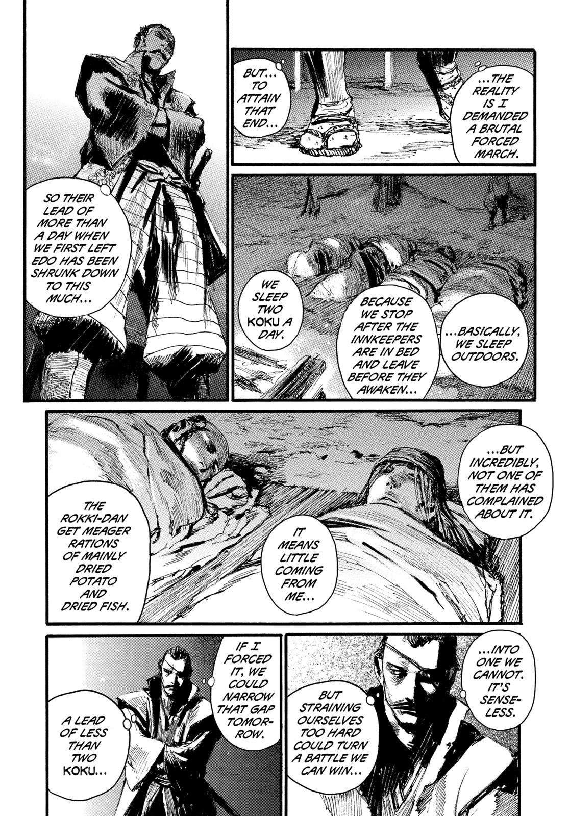 Read Blade of the Immortal EN Manga Online