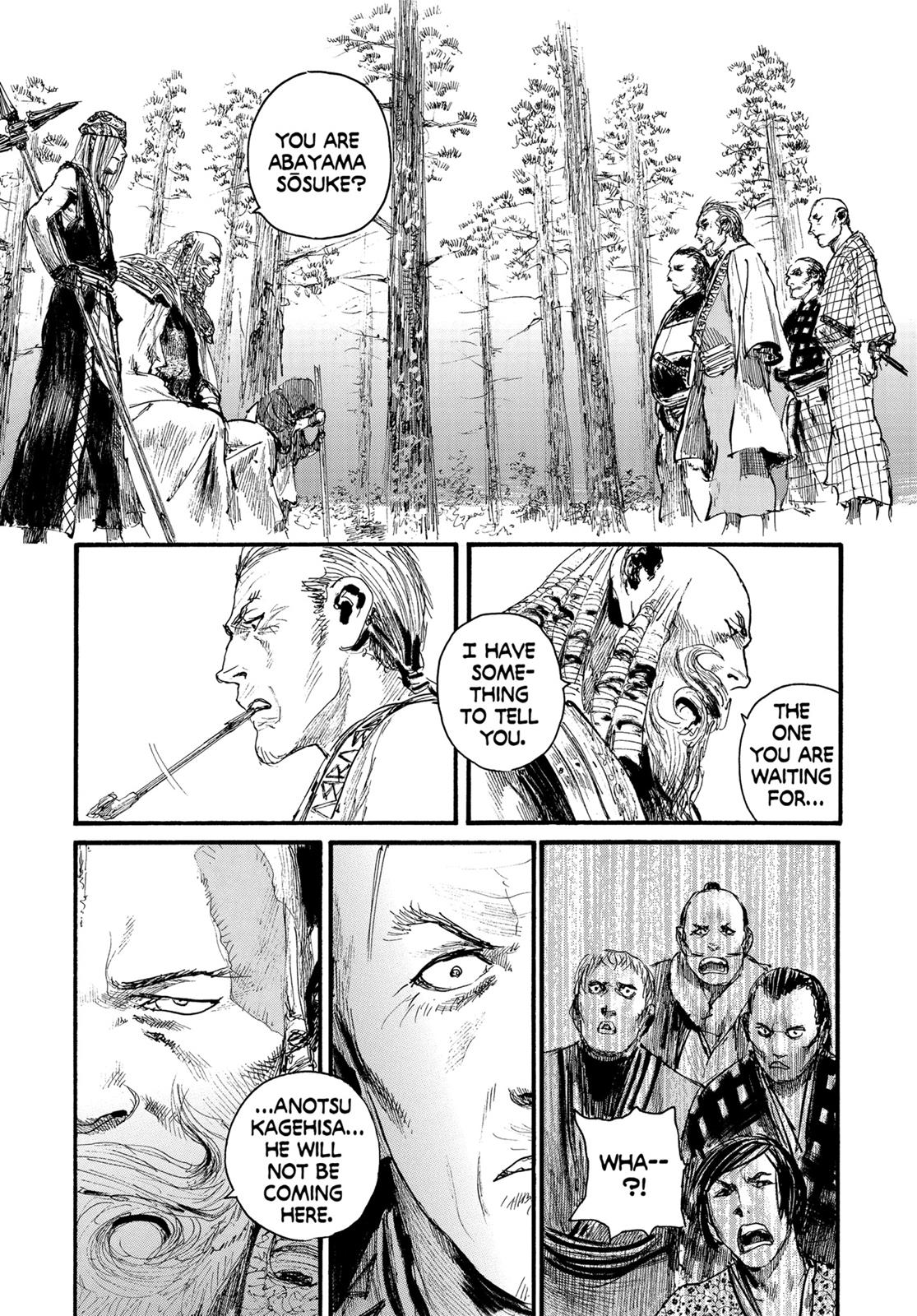 Read Blade of the Immortal EN Manga Online