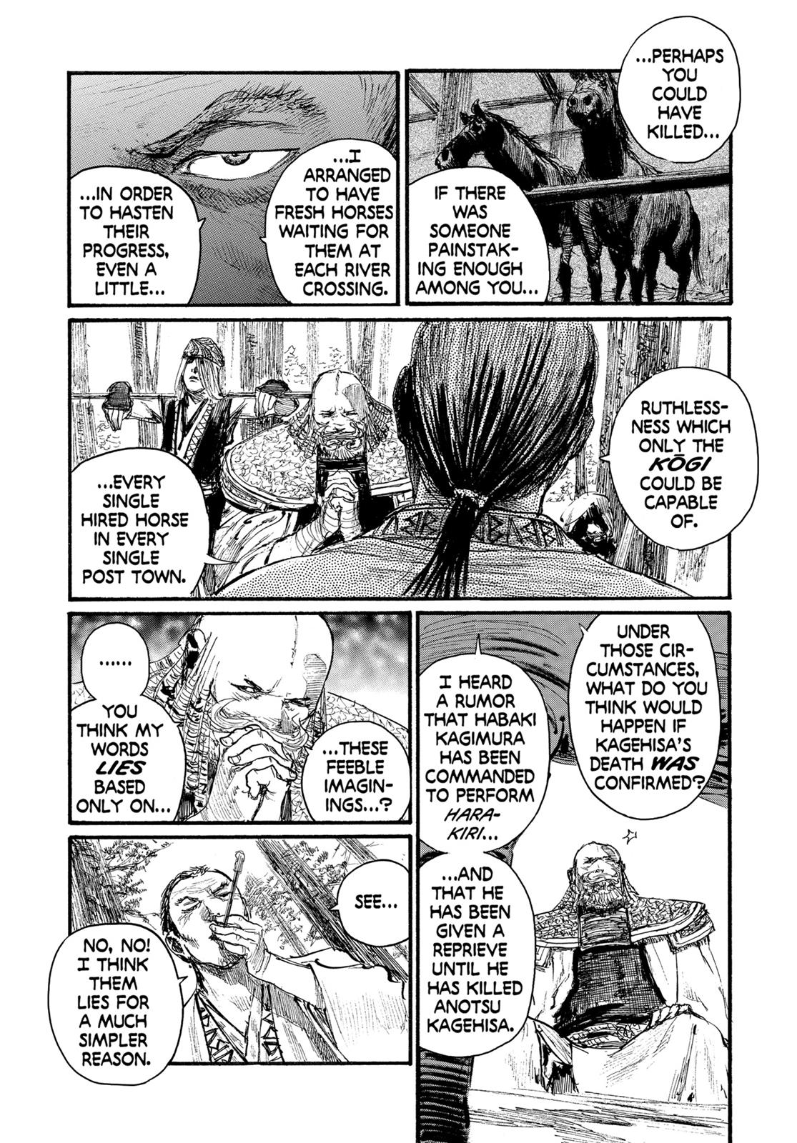 Read Blade of the Immortal EN Manga Online