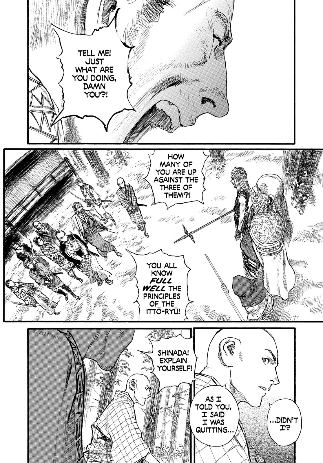 Read Blade of the Immortal EN Manga Online