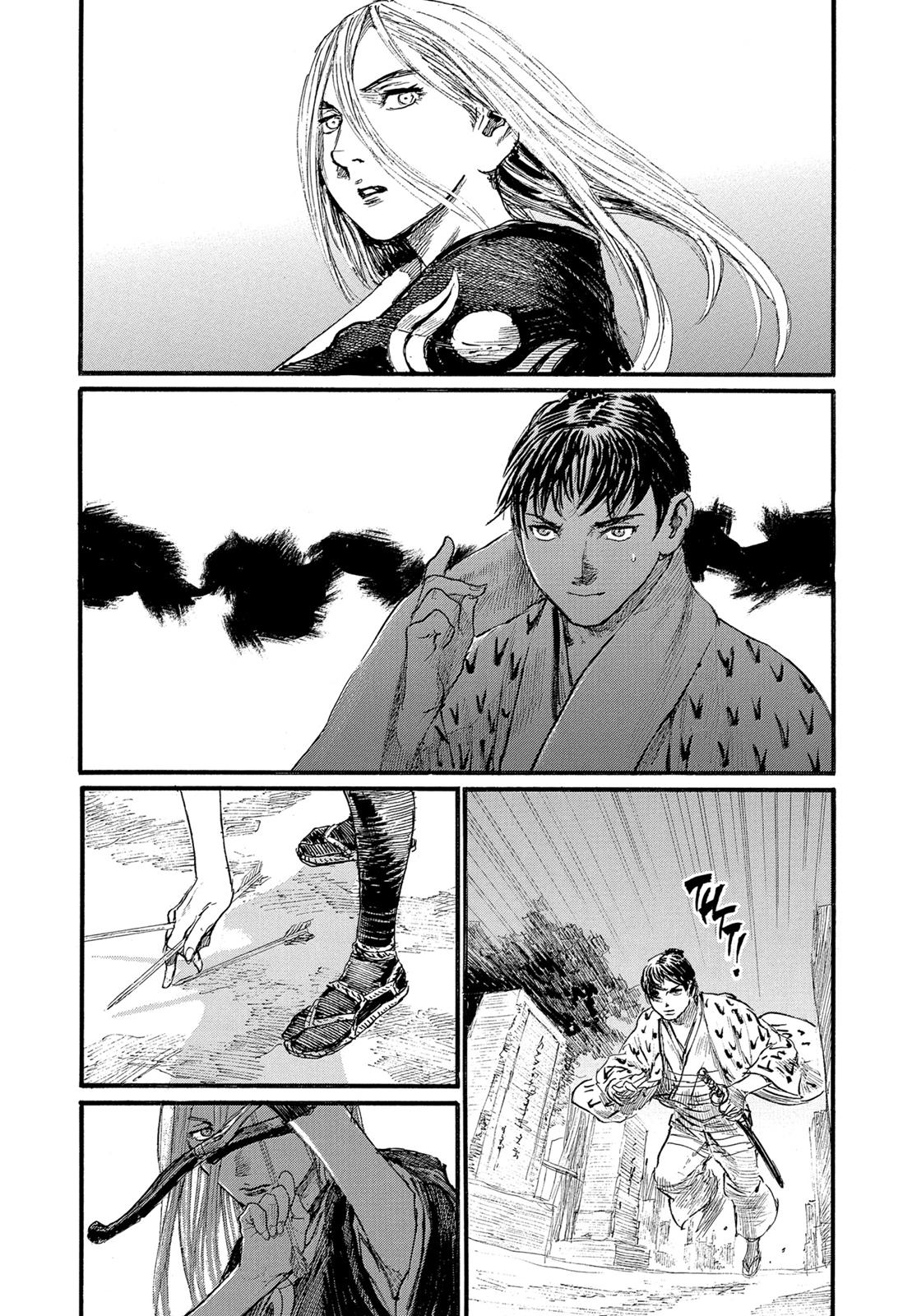 Read Blade of the Immortal EN Manga Online